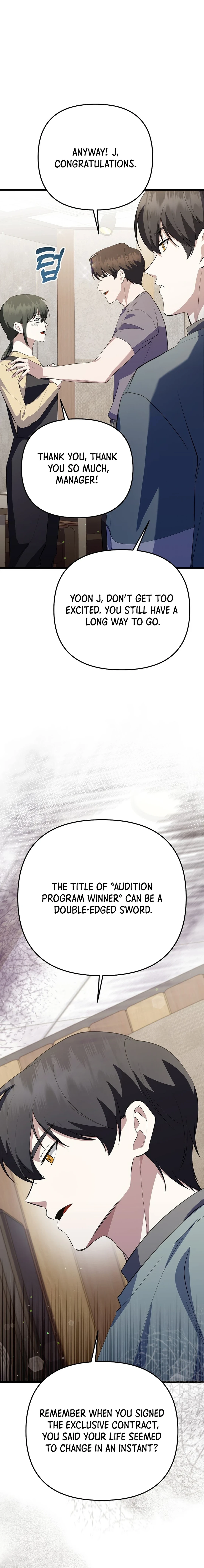 Return of a Crazy Genius Composer Chapter 36 - Page 7