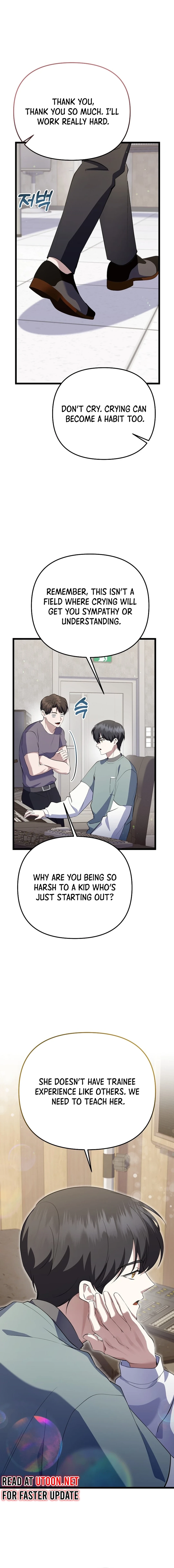 Return of a Crazy Genius Composer Chapter 36 - Page 14