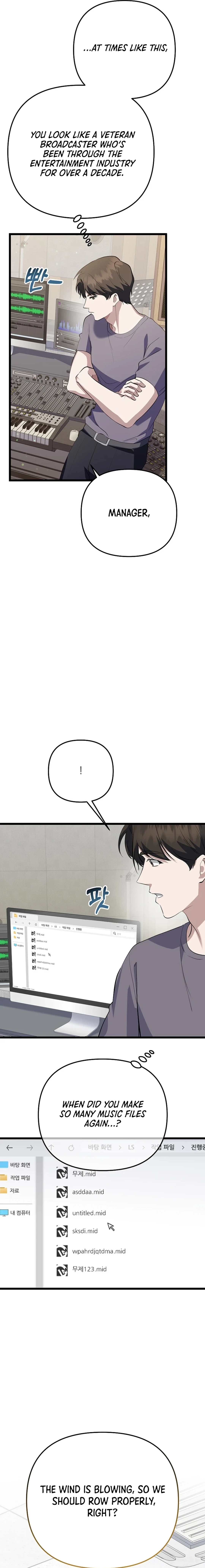 Return of a Crazy Genius Composer Chapter 36 - Page 15