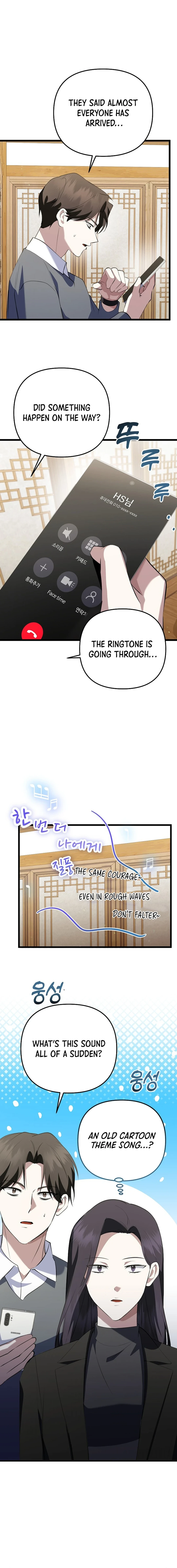 Return of a Crazy Genius Composer Chapter 36 - Page 21