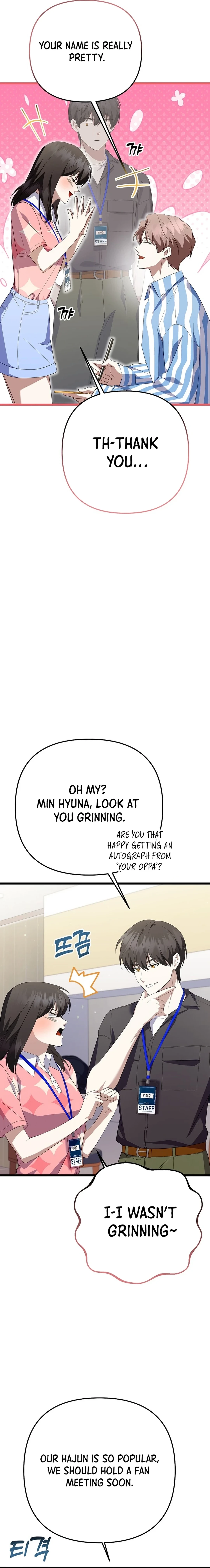Return of a Crazy Genius Composer Chapter 38 - Page 11