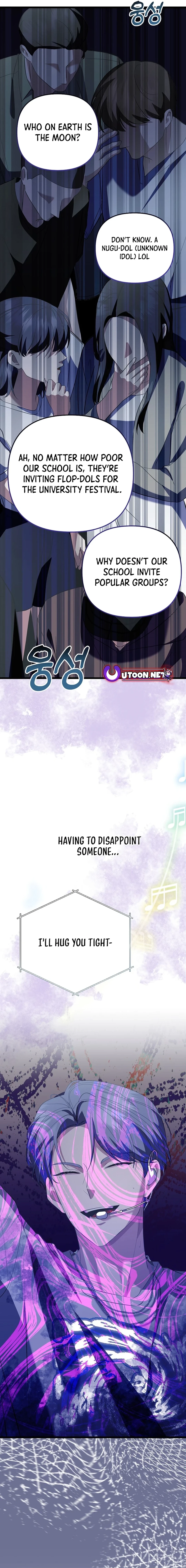 Return of a Crazy Genius Composer Chapter 38 - Page 25