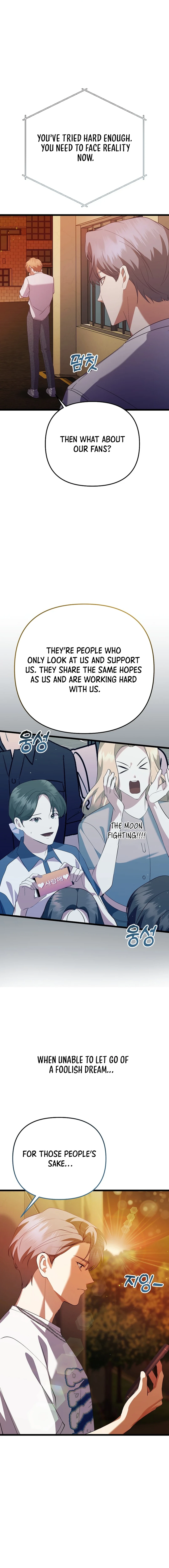 Return of a Crazy Genius Composer Chapter 38 - Page 27