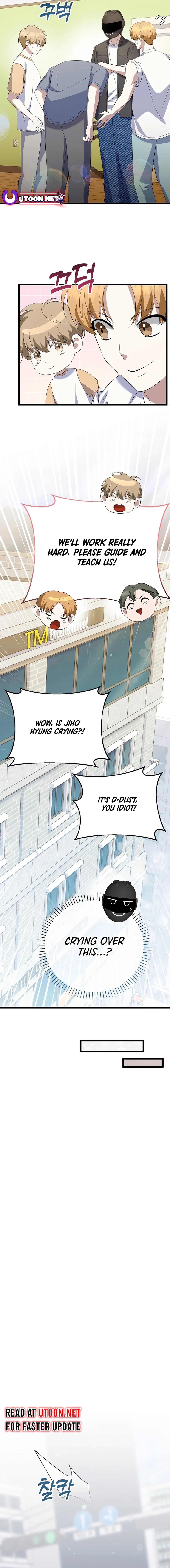 Return of a Crazy Genius Composer Chapter 39 - Page 23