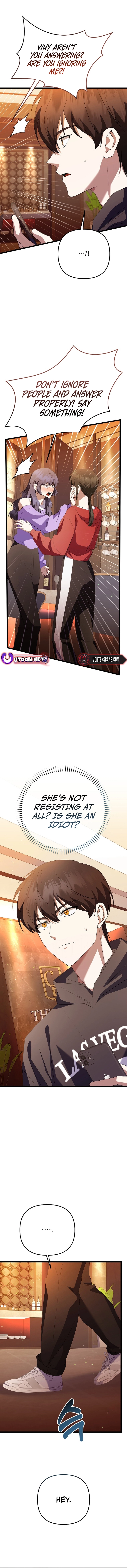 Return of a Crazy Genius Composer Chapter 46 - Page 15