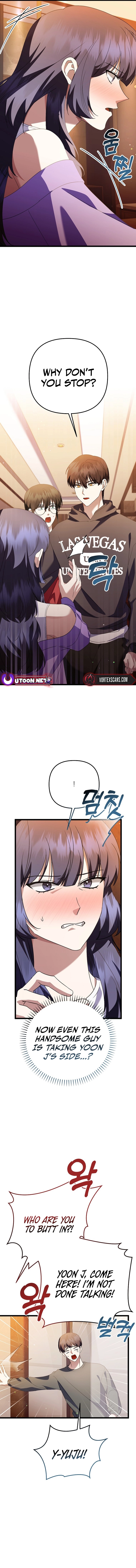 Return of a Crazy Genius Composer Chapter 46 - Page 16