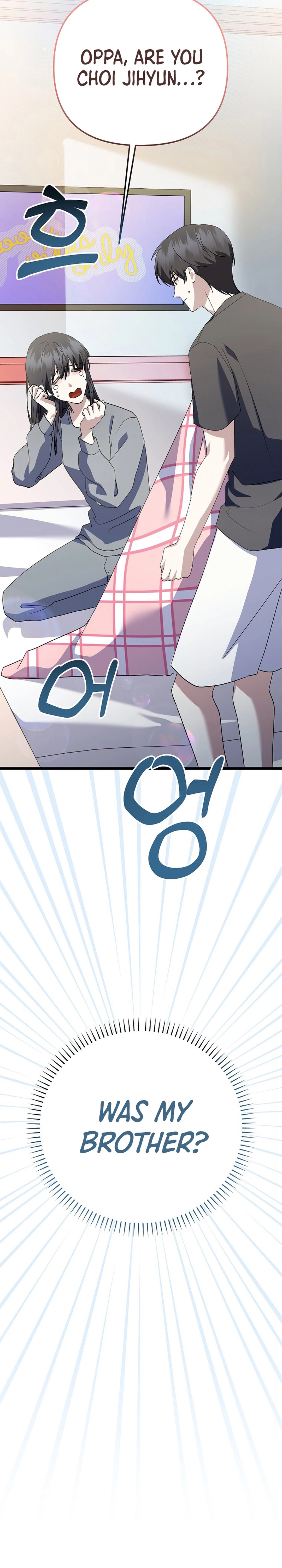 Return of a Crazy Genius Composer Chapter 54 - Page 18