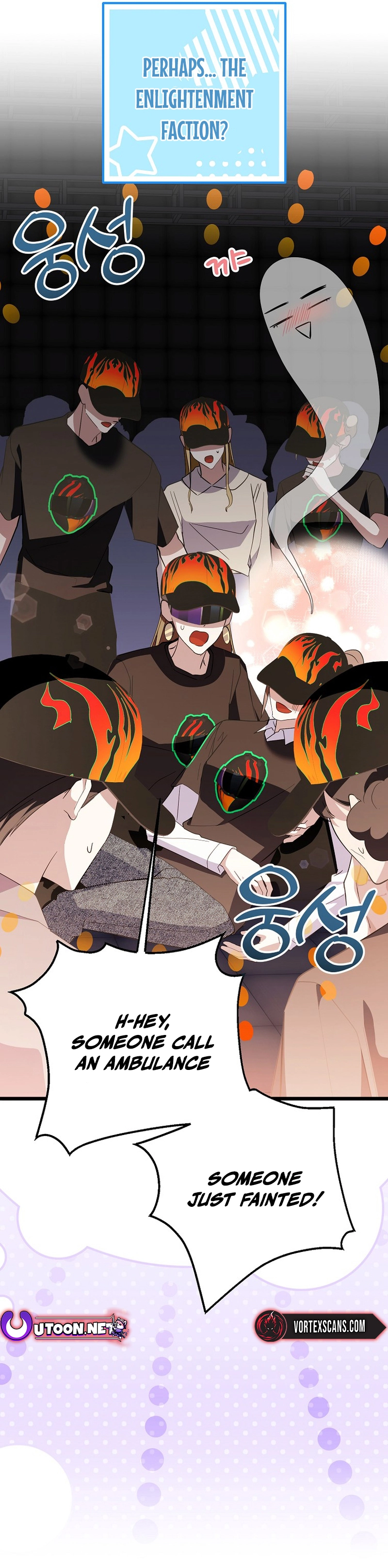 Return of a Crazy Genius Composer Chapter 67 - Page 11