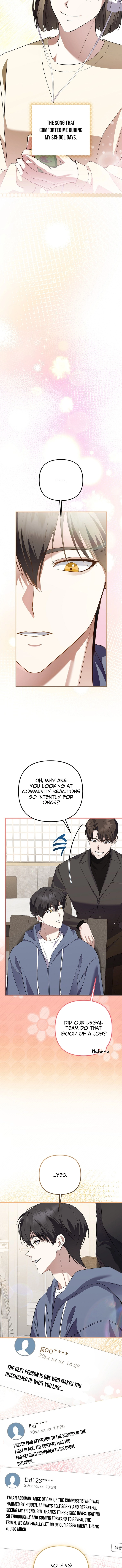 Return of a Crazy Genius Composer Chapter 74 - Page 5