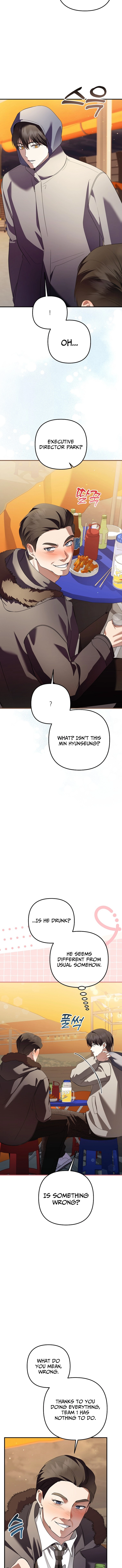 Return of a Crazy Genius Composer Chapter 74 - Page 7