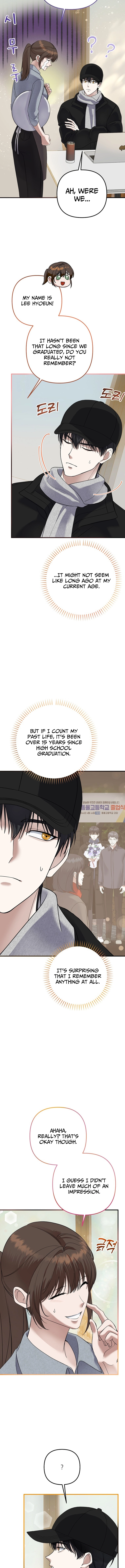 Return of a Crazy Genius Composer Chapter 75 - Page 5