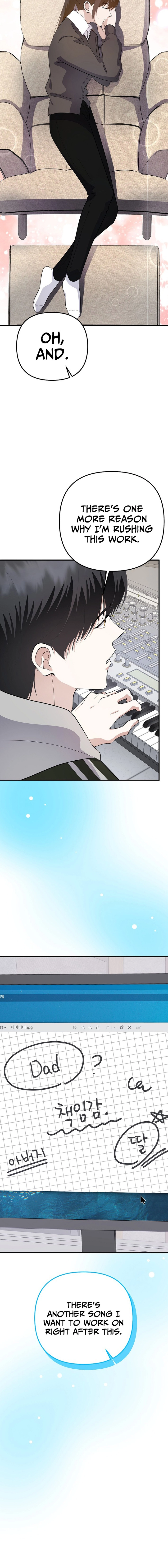 Return of a Crazy Genius Composer Chapter 78 - Page 15