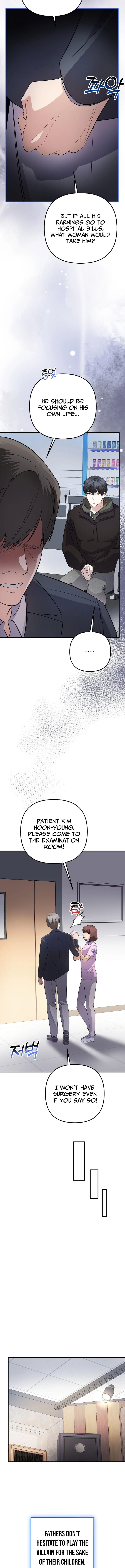 Return of a Crazy Genius Composer Chapter 80 - Page 6
