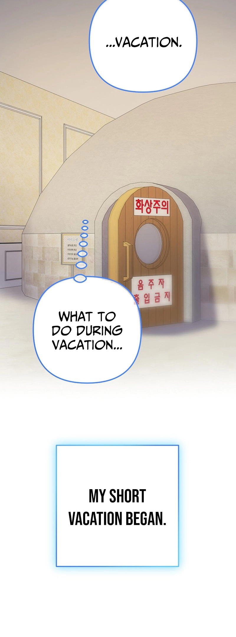 Return of a Crazy Genius Composer Chapter 80 - Page 16