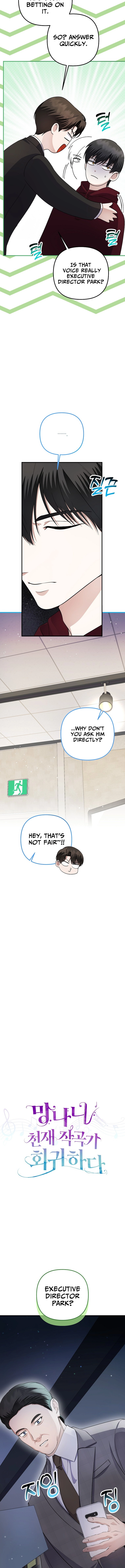 Return of a Crazy Genius Composer Chapter 82 - Page 4