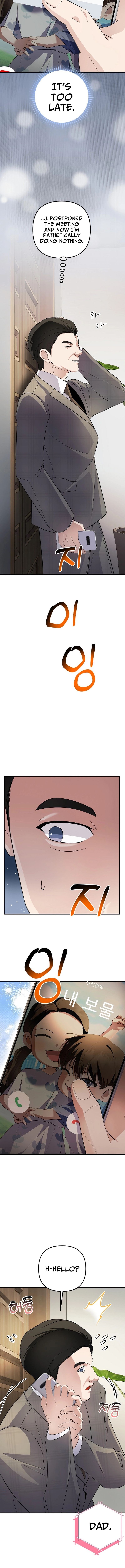 Return of a Crazy Genius Composer Chapter 82 - Page 7