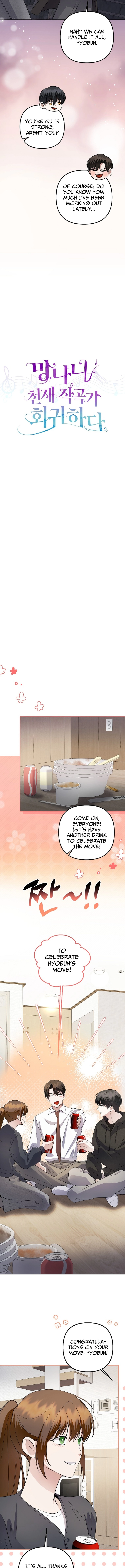 Return of a Crazy Genius Composer Chapter 84 - Page 5
