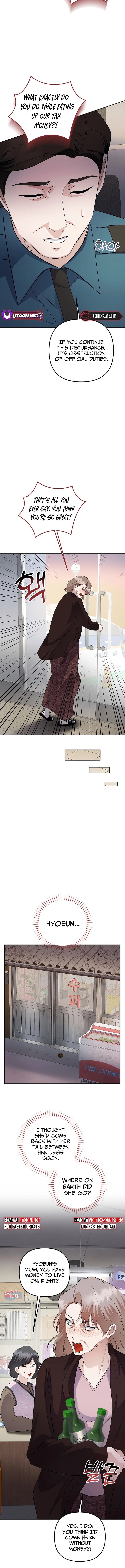 Return of a Crazy Genius Composer Chapter 84 - Page 14
