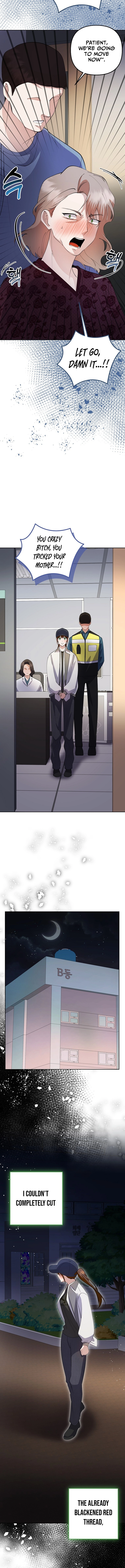 Return of a Crazy Genius Composer Chapter 86 - Page 14