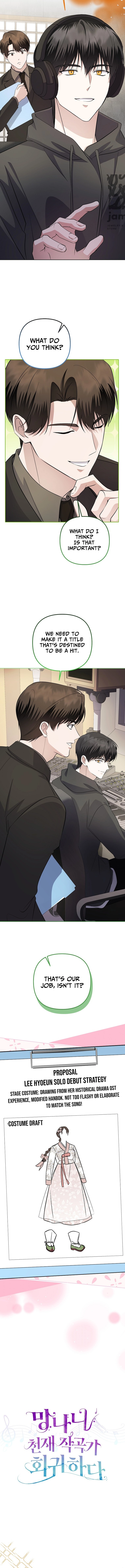 Return of a Crazy Genius Composer Chapter 87 - Page 5
