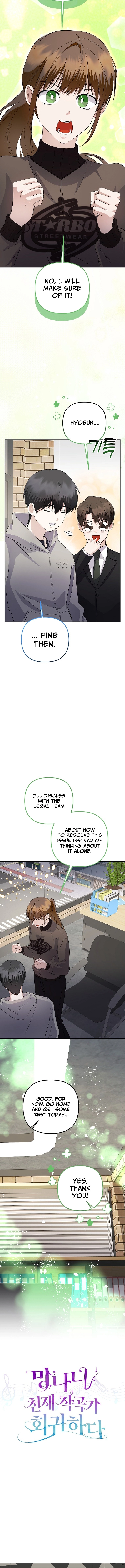 Return of a Crazy Genius Composer Chapter 89 - Page 6