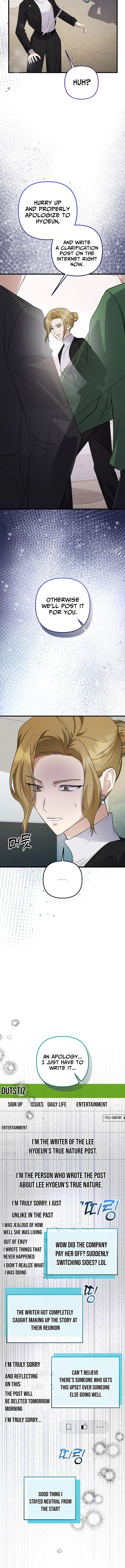 Return of a Crazy Genius Composer Chapter 93 - Page 6