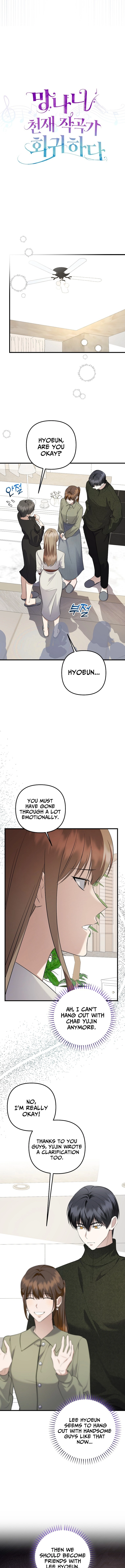 Return of a Crazy Genius Composer Chapter 93 - Page 7