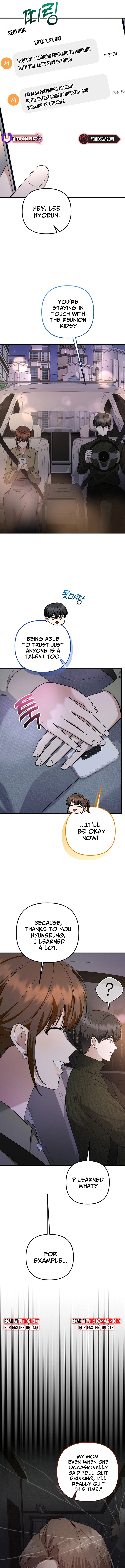 Return of a Crazy Genius Composer Chapter 93 - Page 10