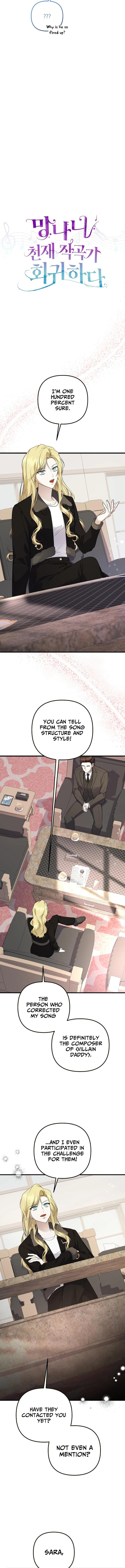 Return of a Crazy Genius Composer Chapter 94 - Page 9