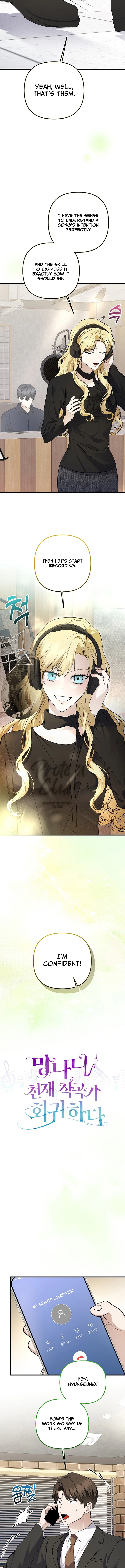 Return of a Crazy Genius Composer Chapter 97 - Page 7