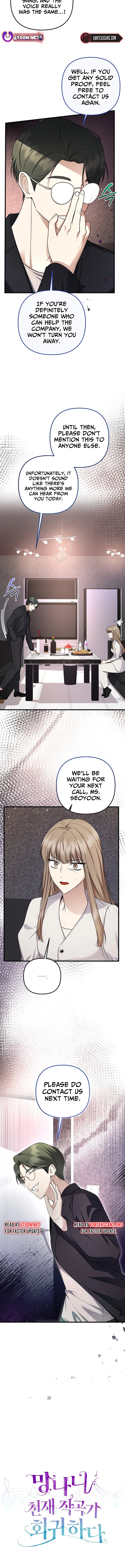 Return of a Crazy Genius Composer Chapter 98 - Page 3