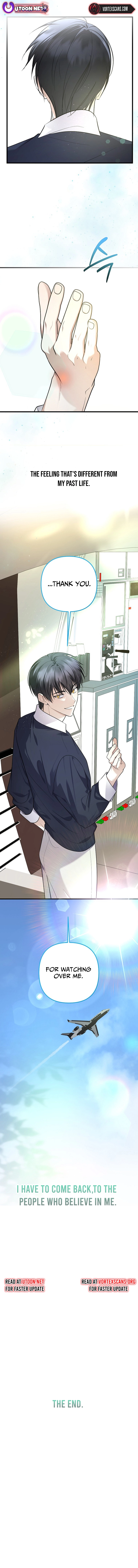 Return of a Crazy Genius Composer Chapter 100 - Page 16