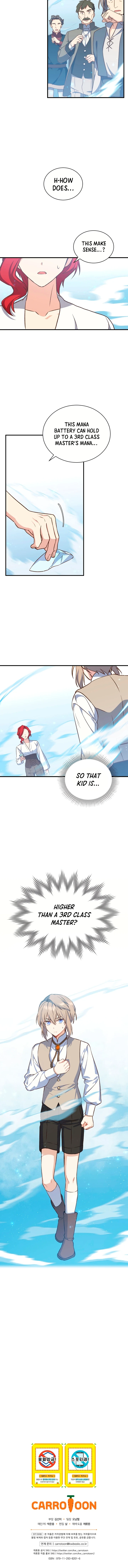 Return of the 8th Class Magician Chapter 18 - Page 9