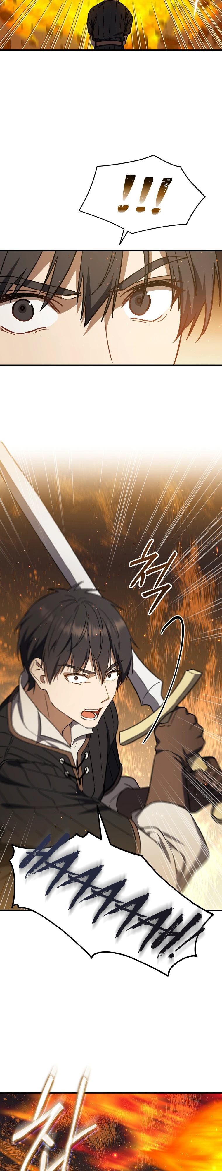Return of the 8th Class Magician Chapter 26 - Page 7