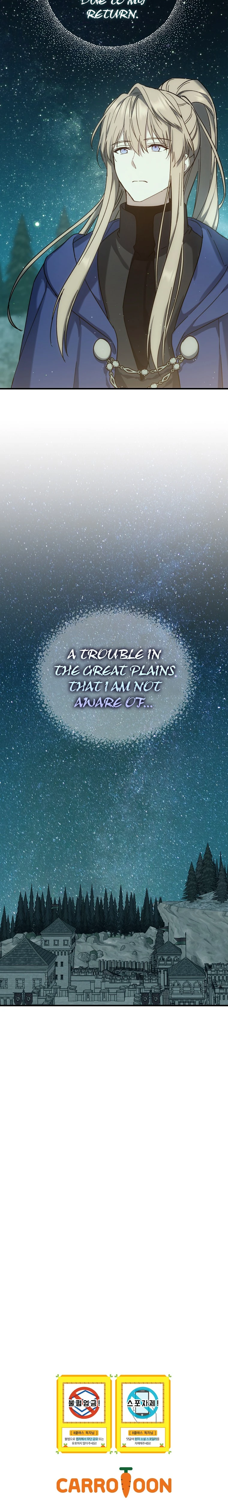 Return of the 8th Class Magician Chapter 29 - Page 10