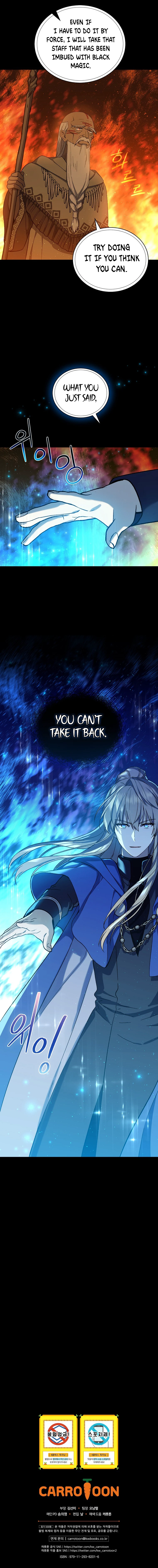 Return of the 8th Class Magician Chapter 30 - Page 10