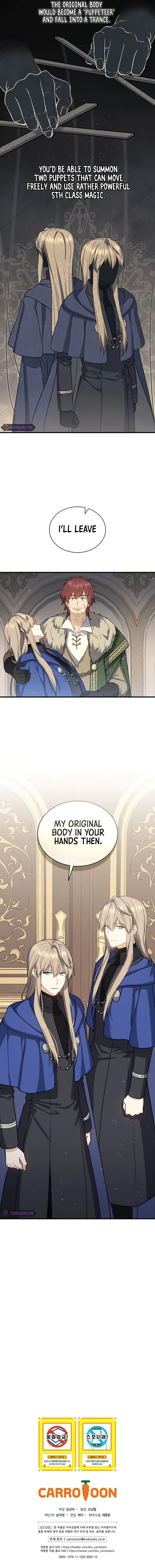 Return of the 8th Class Magician Chapter 33 - Page 12