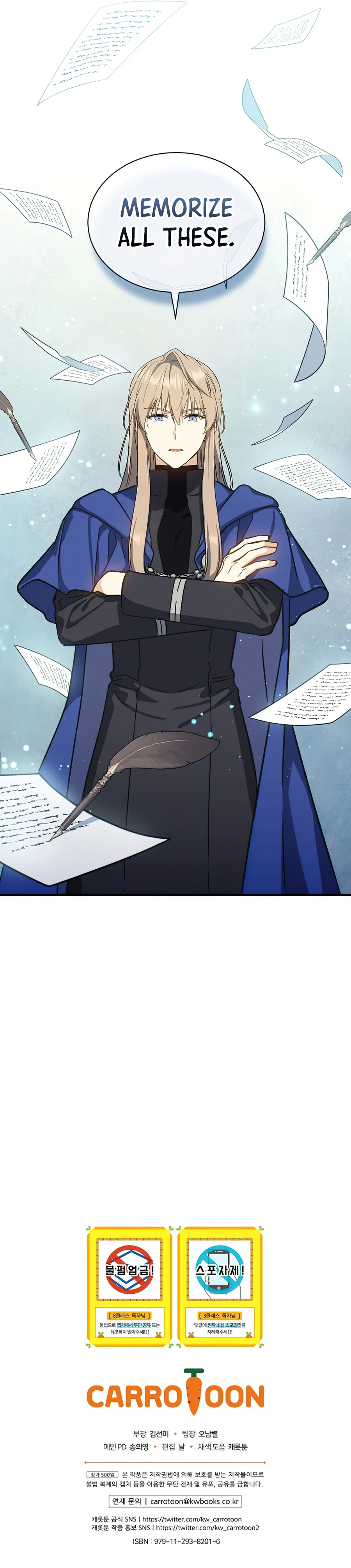 Return of the 8th Class Magician Chapter 35 - Page 12