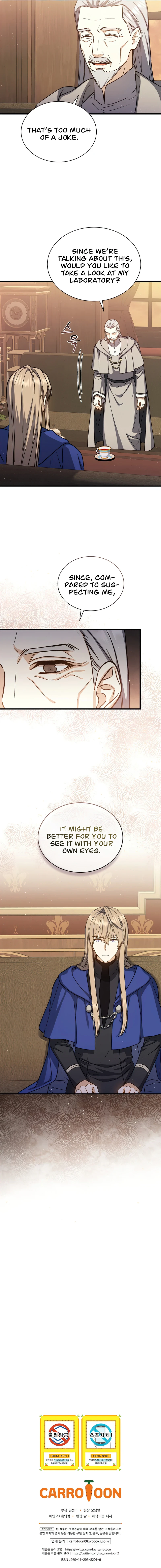 Return of the 8th Class Magician Chapter 43 - Page 9