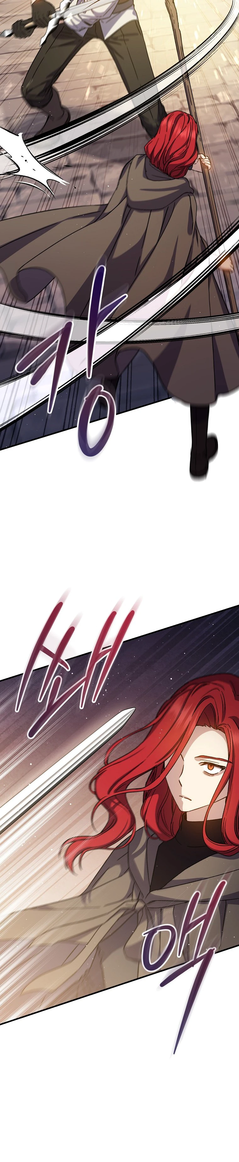 Return of the 8th Class Magician Chapter 46 - Page 9