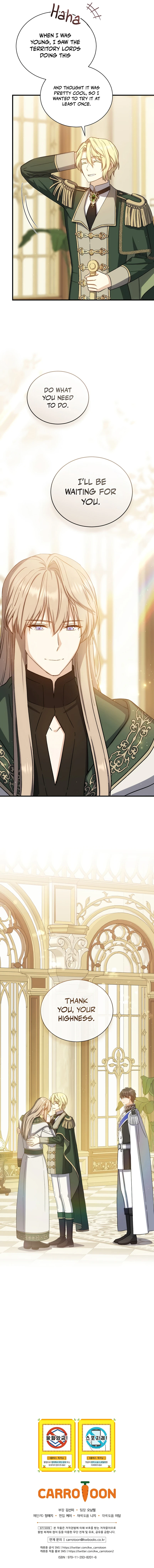 Return of the 8th Class Magician Chapter 78 - Page 11