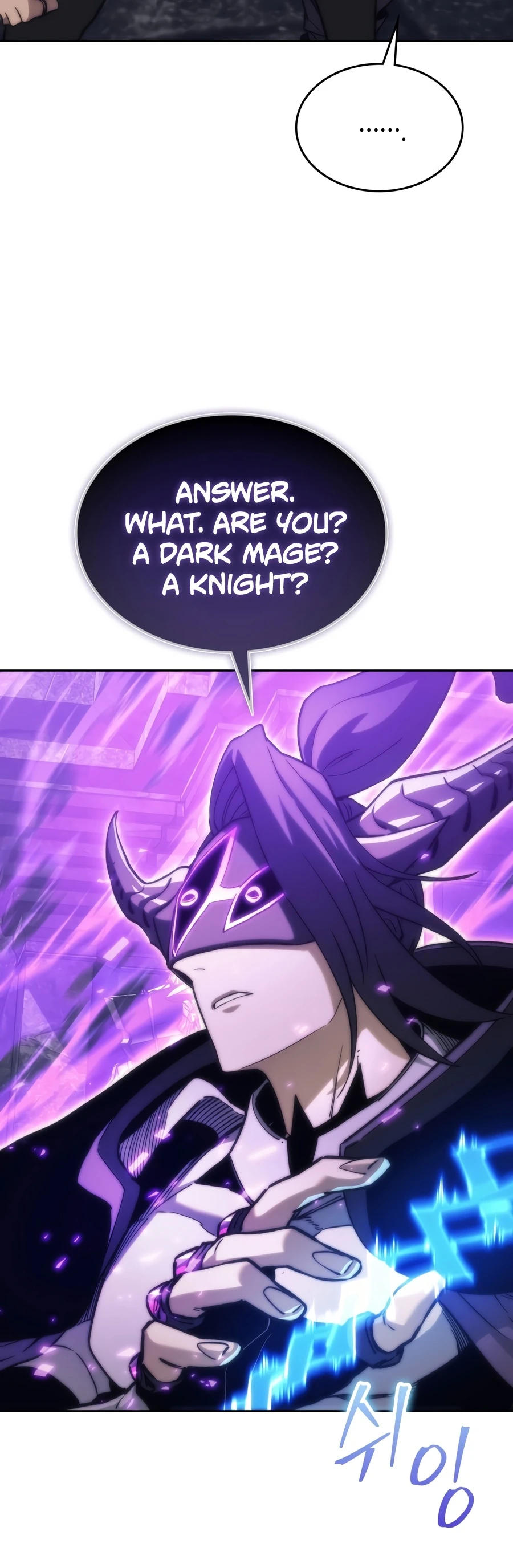 Return of the Apocalypse-Class Death Knight Chapter 82 - Page 3