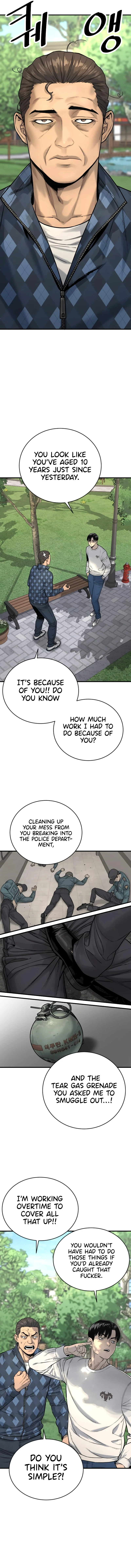 Return of the Bloodthirsty Police Chapter 4 - Page 12