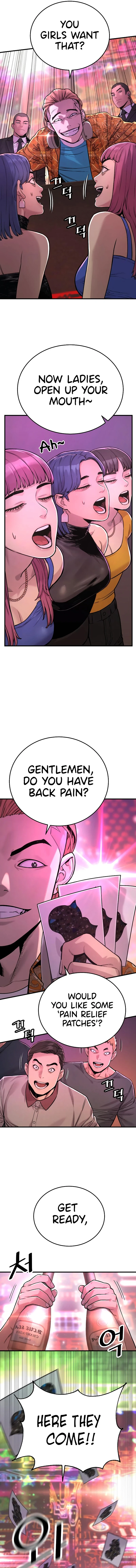 Return of the Bloodthirsty Police Chapter 5 - Page 6