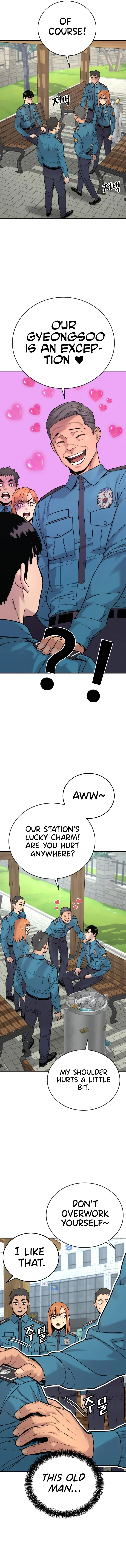 Return of the Bloodthirsty Police Chapter 6 - Page 13