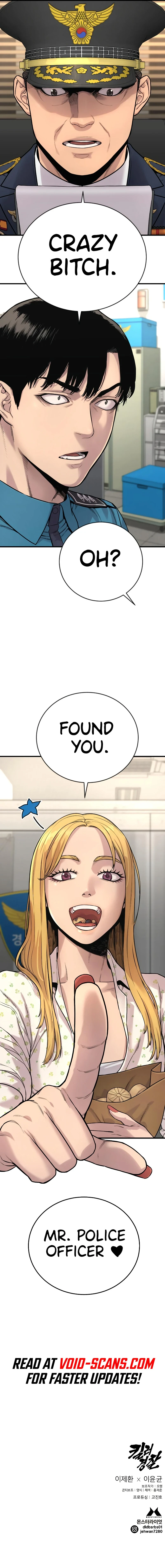 Return of the Bloodthirsty Police Chapter 6 - Page 21