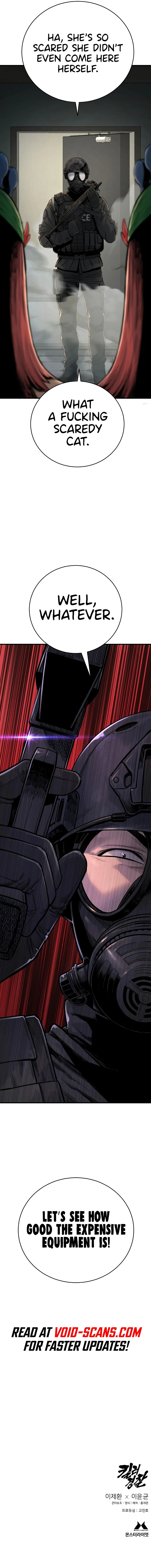 Return of the Bloodthirsty Police Chapter 8 - Page 21