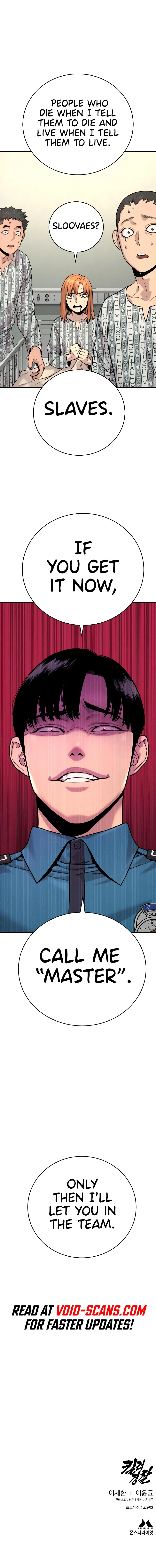 Return of the Bloodthirsty Police Chapter 10 - Page 19