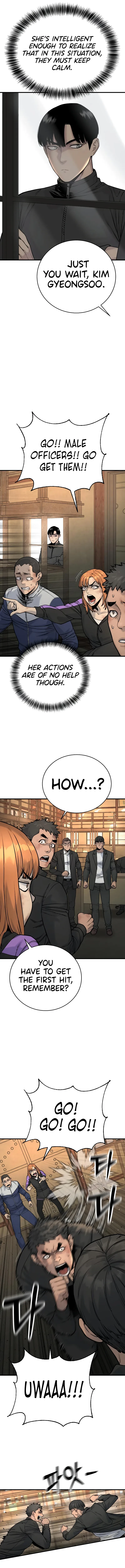 Return of the Bloodthirsty Police Chapter 13 - Page 3
