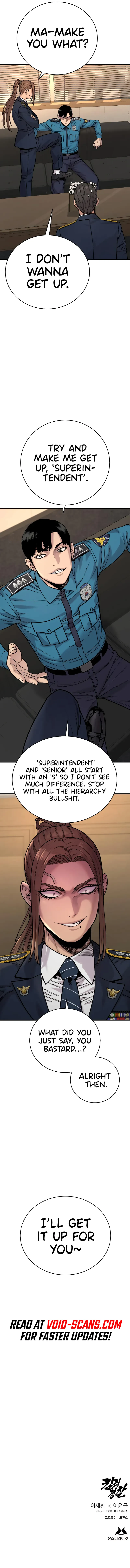 Return of the Bloodthirsty Police Chapter 13 - Page 18